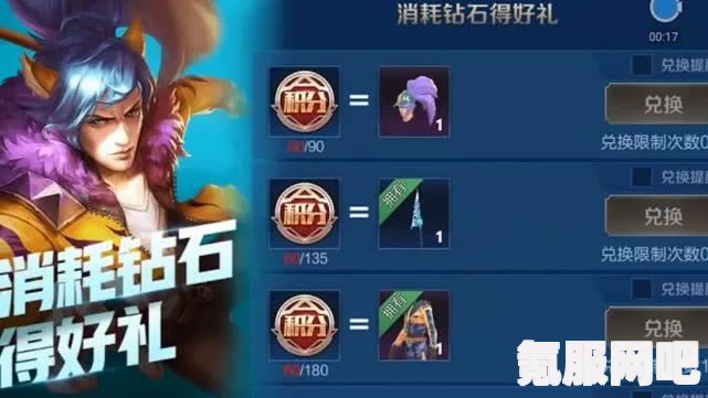 零号任务躲藏者皮肤选择指南，如何挑选最佳隐匿装扮？