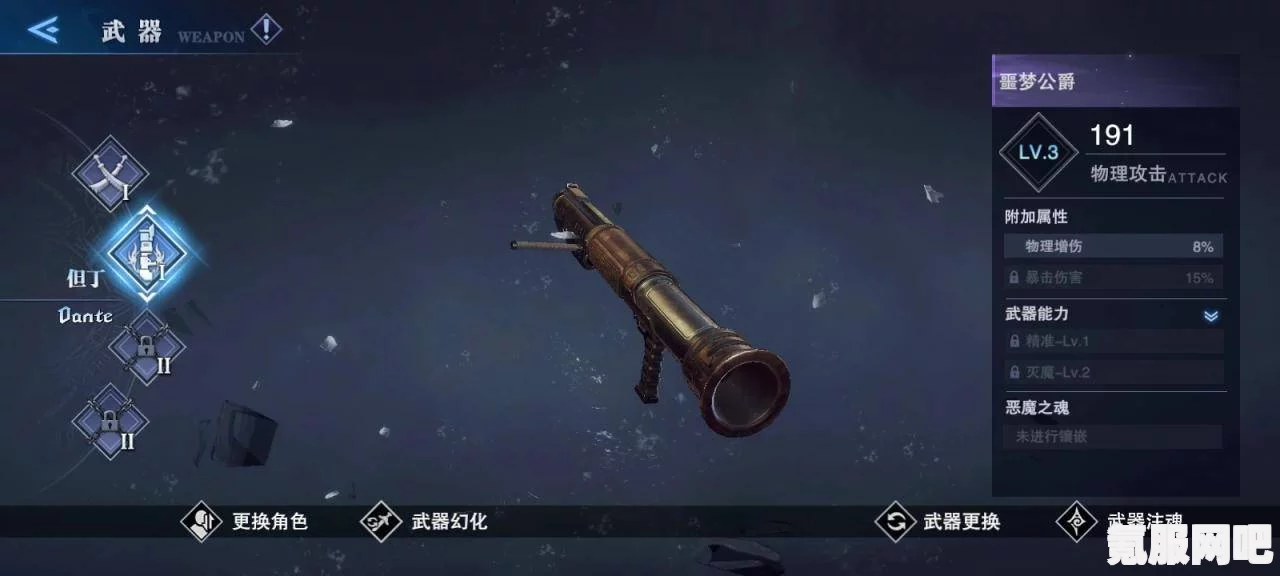 无悔华夏会盟玩法详解，如何发起会盟及策略指南
