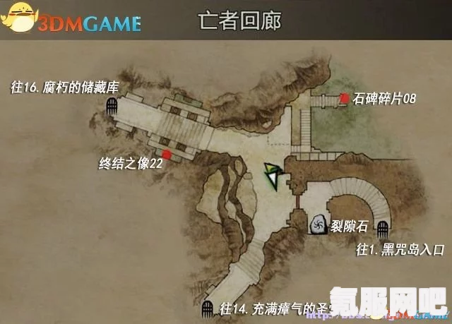 龙之信条2，简易速通路线攻略与问答解答