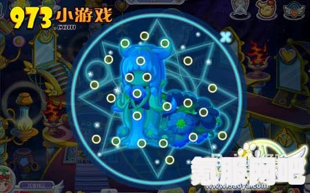 森林之子紫色标记详解，探寻神秘符号的背后意义