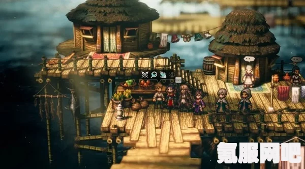 八方旅人2，历战之斧获取攻略