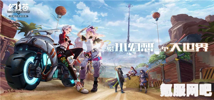 揭秘幻塔洛丽塔的神秘谜语，答案究竟是何？洛丽塔谜语解析与介绍