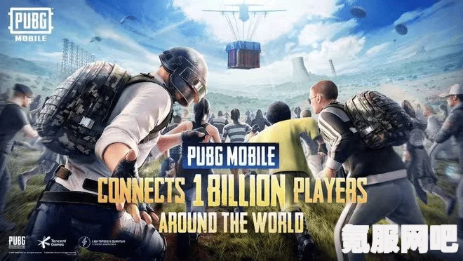PUBG豪华版深度解析，神秘之处大揭秘！