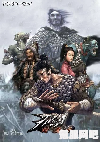秦殇最强五人组，揭秘韩信双游侠组合的秘密