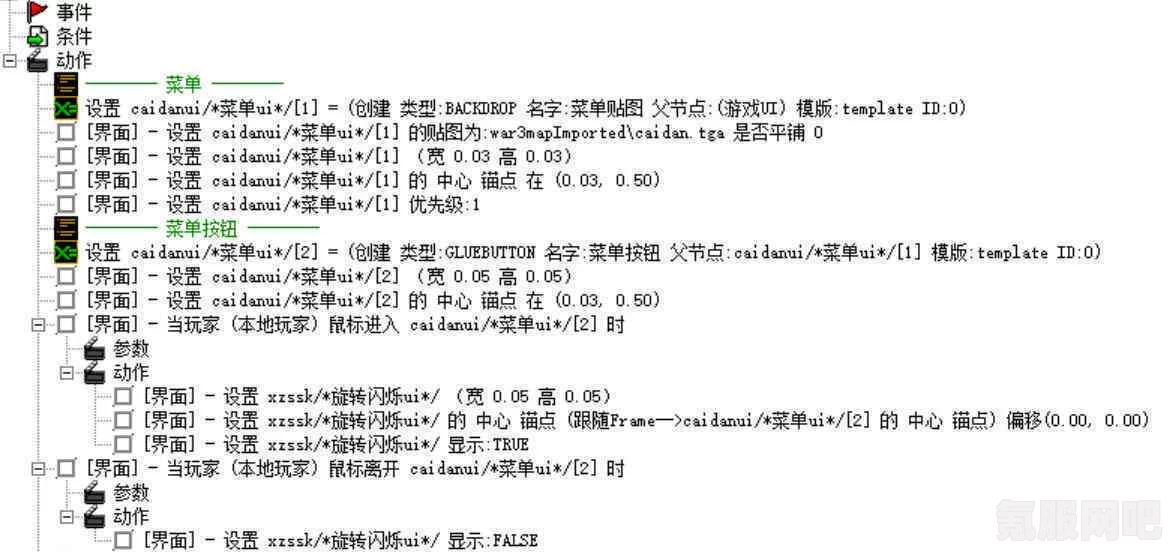 秦殇价格详解，了解游戏价格的全方位指南