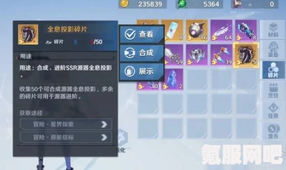 幻塔雪鹃，全面解析与实用指南