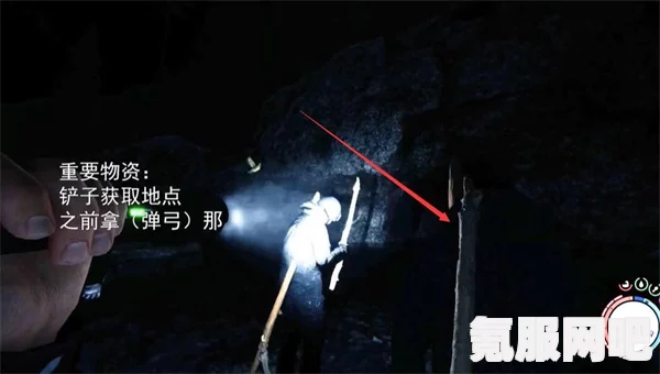 森林之子铲子的获取攻略及问答环节