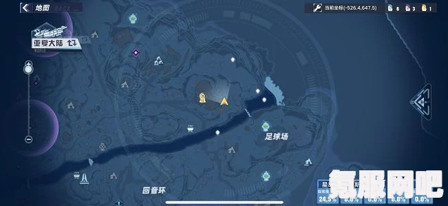 幻塔游戏攻略，闪光石头任务接取位置详解