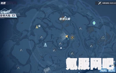 幻塔闪光的石头任务接取位置介绍