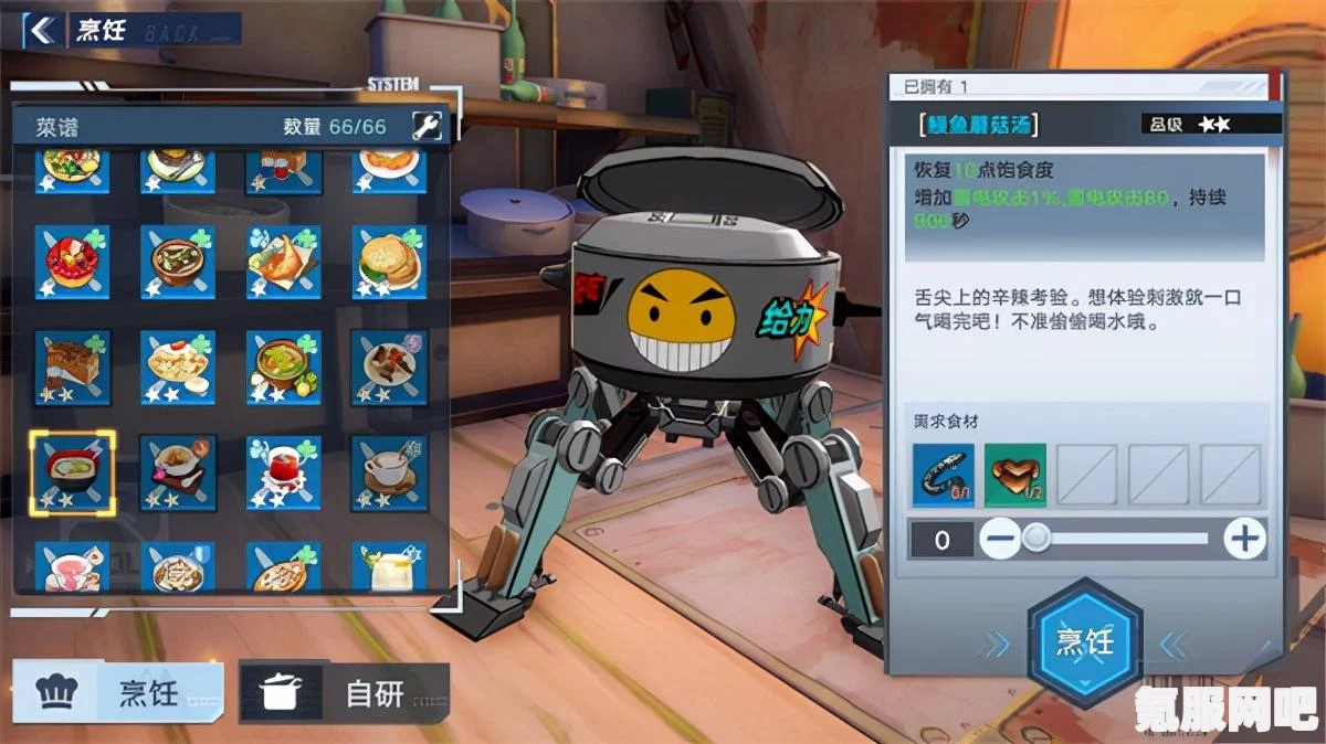 幻塔钴蓝角色抽取分析与建议，是否值得投入资源培养？