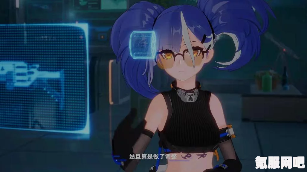 幻塔钴蓝角色抽取建议，是否值得投入资源？