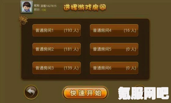 温州麻将，全面解析玩法指南
