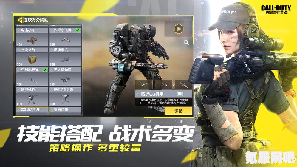使命召唤手游口令码最新更新 2022 年攻略，口令码大全及获取方式