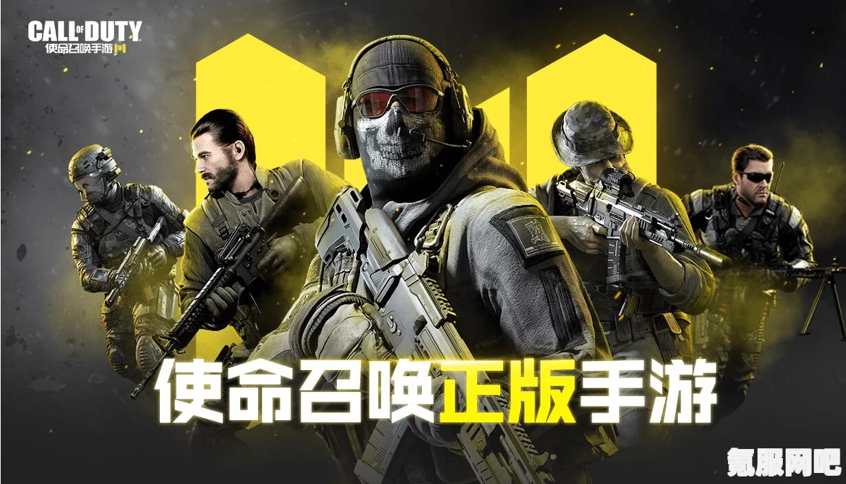 使命召唤手游口令码最新更新 2022 年攻略，口令码大全及获取方式