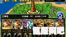 森林之子AI队友介绍