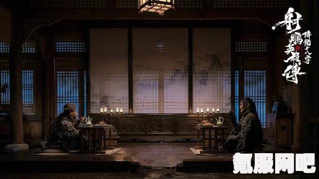 射雕画舫密室长明灯获取攻略及位置介绍