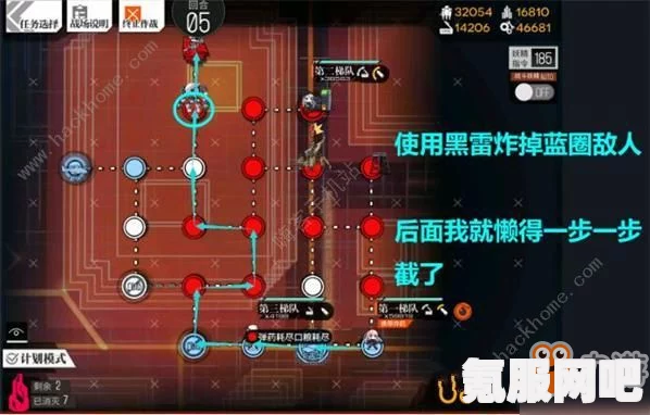 成土市的我第五章攻略详解，图文带你轻松通关