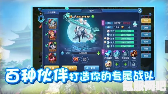 射雕九曲珠获取攻略详解，获取方法与实用技巧