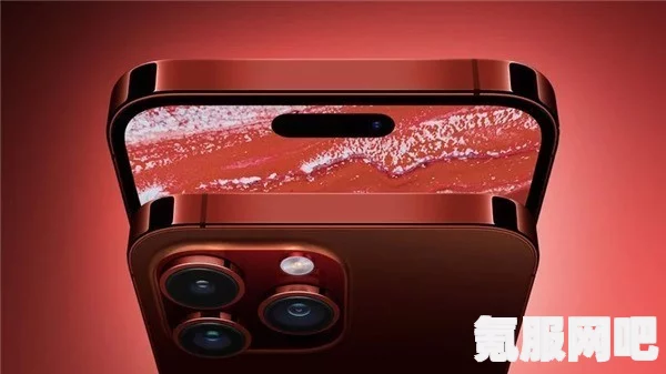 iPhone 15 Pro全新深红色配色揭秘与未来色彩展望