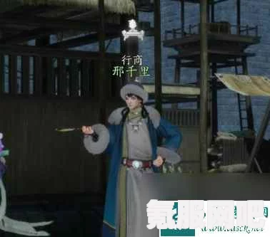 射雕榷场行商答题答案详解及攻略
