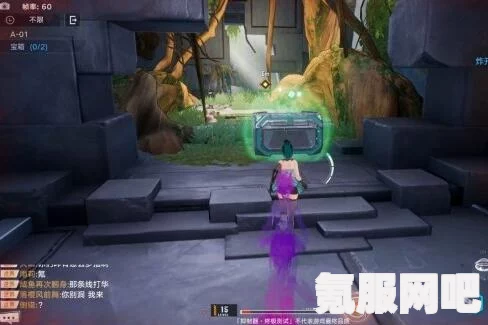 幻塔遗迹A01困难宝箱位置详解与攻略分享
