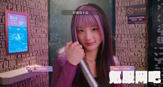 美女请别影响我学习，白晓妍的完美结局达成攻略