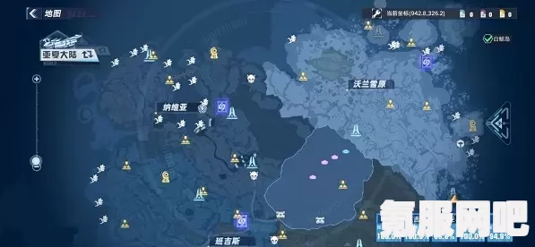 幻塔雷鳗，深海中的强力伙伴介绍