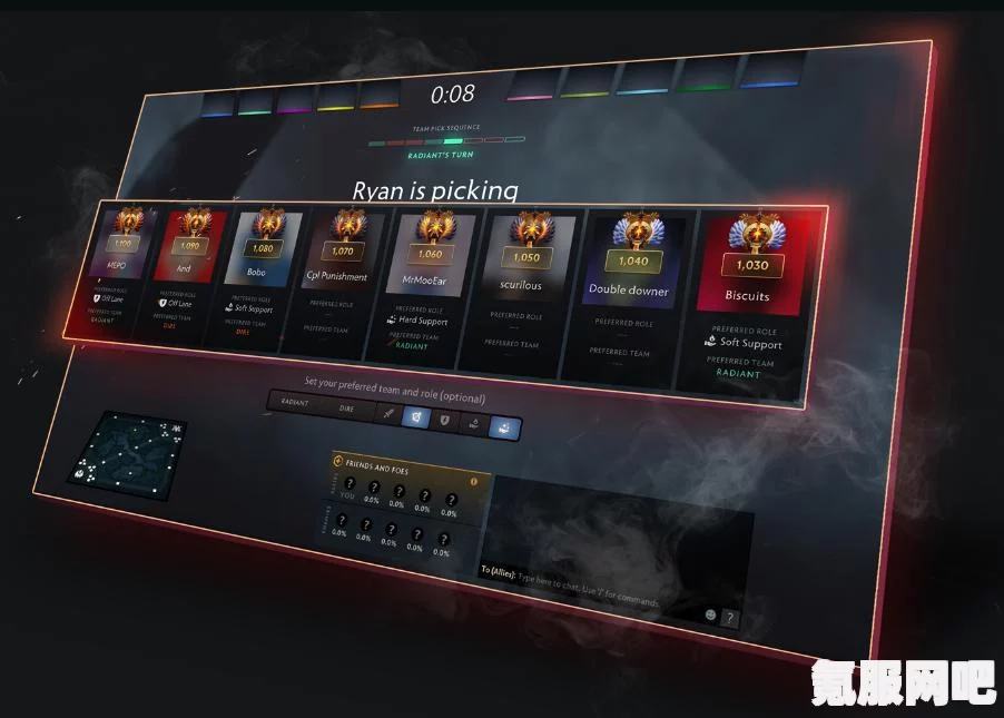 DOTA2 7.33版本更新时间与预测分析