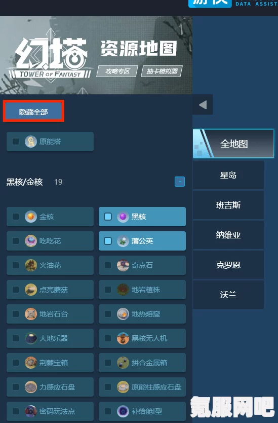 幻塔平民奶妈技巧一览，实用操作与策略分享