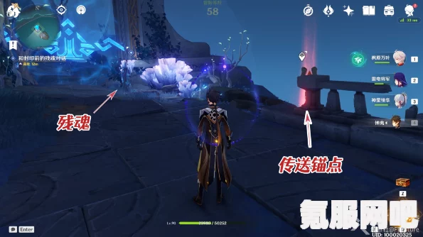 原神，八衢彦之地高门之火解密攻略详解