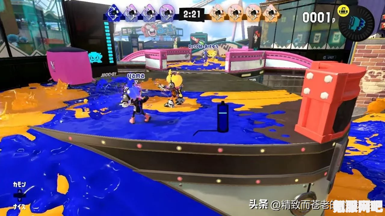 斯普拉盾3（Splatoon 3）占地斗士线上对战功能深度解析