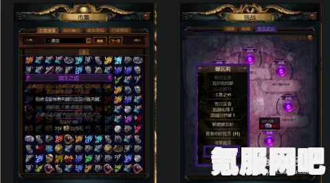 蛋仔派对失心熊皮肤获取攻略，全方位解析获得方法