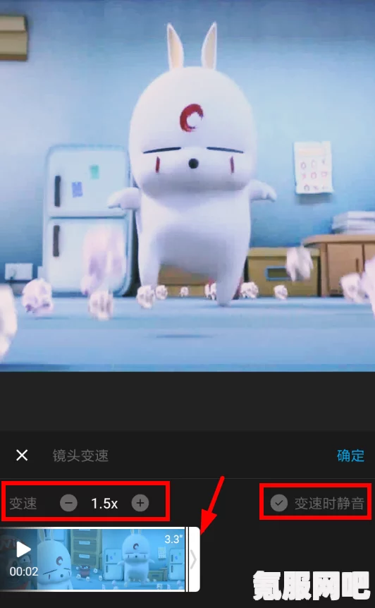 猫影视TV最新配置接口自定义方法详解