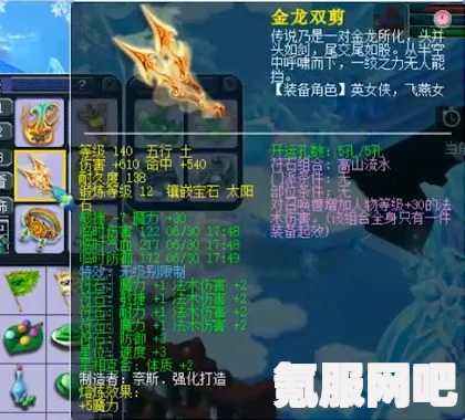 黎明觉醒，HK416梦幻蓝的独特魅力与获取攻略