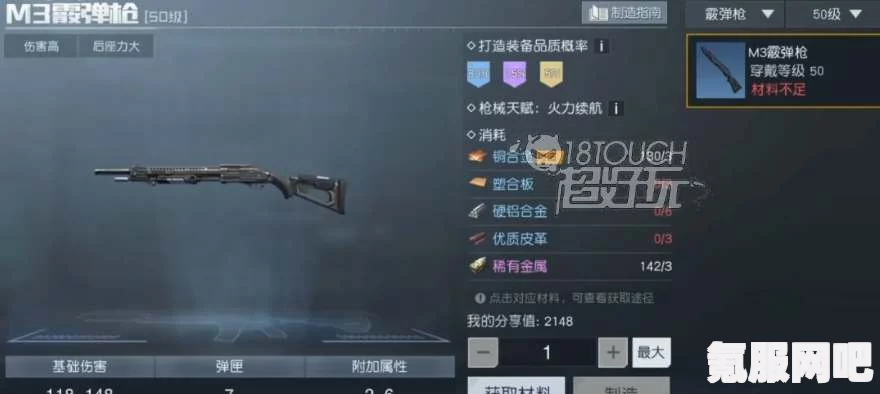 黎明觉醒，HK416梦幻蓝的独特魅力与获取攻略