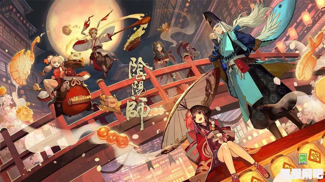 阴阳师春日派对直播观看指南及问答环节