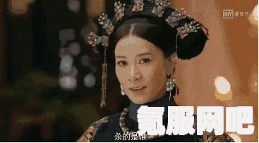 龙之信条2，黑化世界任务NPC位置详解