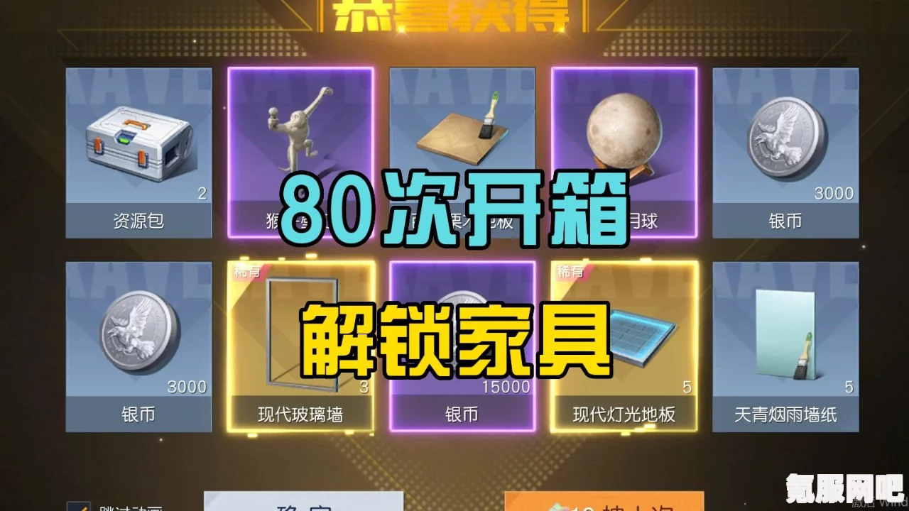 黎明觉醒，HK416突击步枪的获取与制作方法