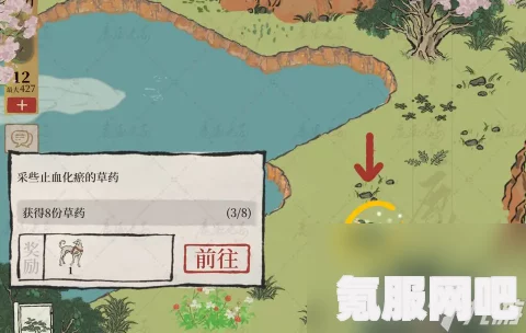 江南百景图踏青记谜题答案详解及分享