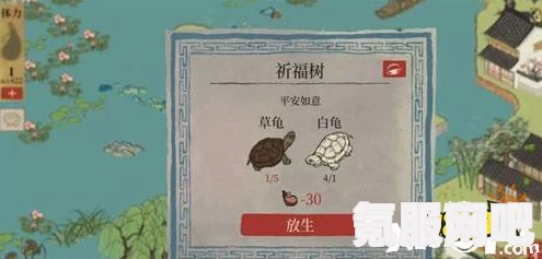 江南百景图踏青记谜题答案详解及分享