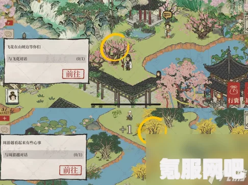 江南百景图踏青记谜题答案详解及分享