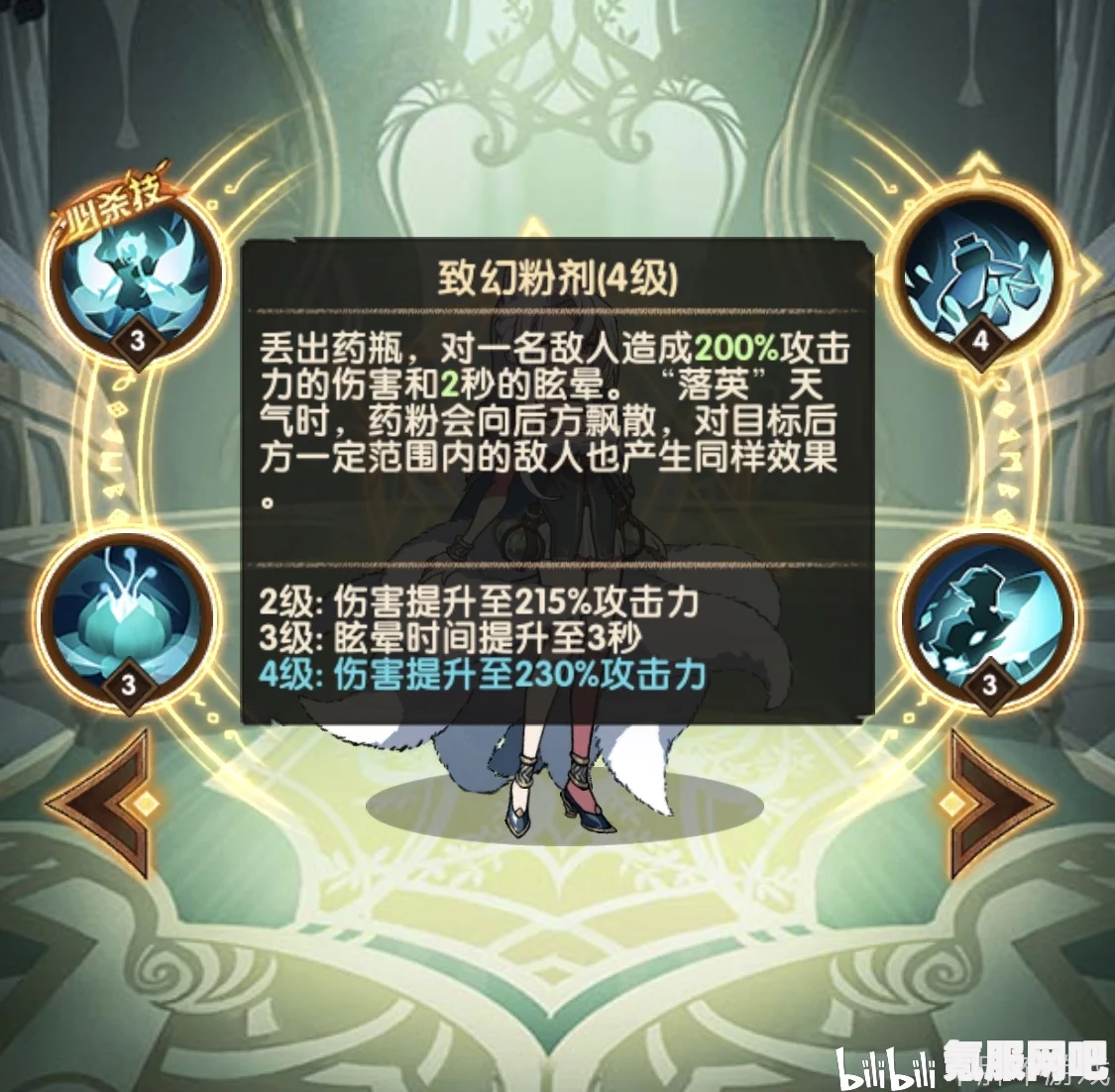 剑与远征，突兀石头开启攻略及互动问答环节详解