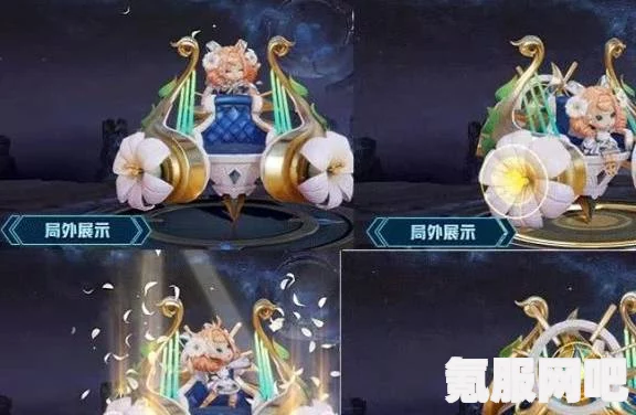 王者荣耀繁星甜梦价格及获取方式详解