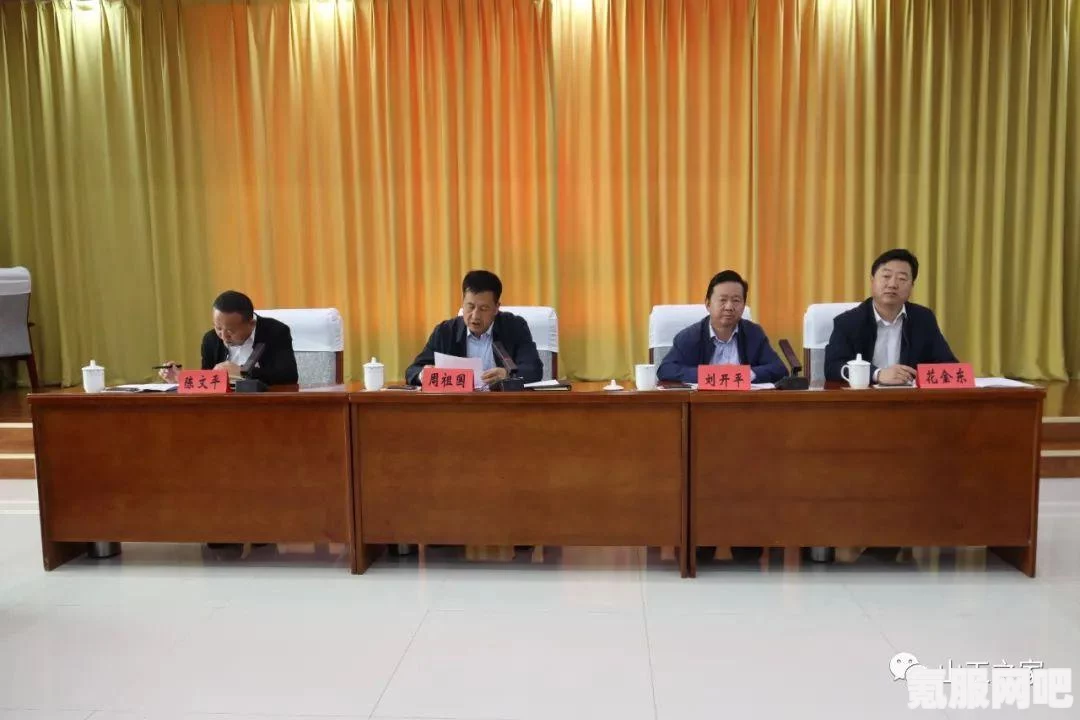 地下城与勇士，创新世纪的命名变革
