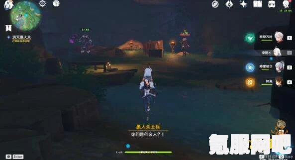 原神蒲公英归宿隐藏任务攻略详解，步骤与技巧分享