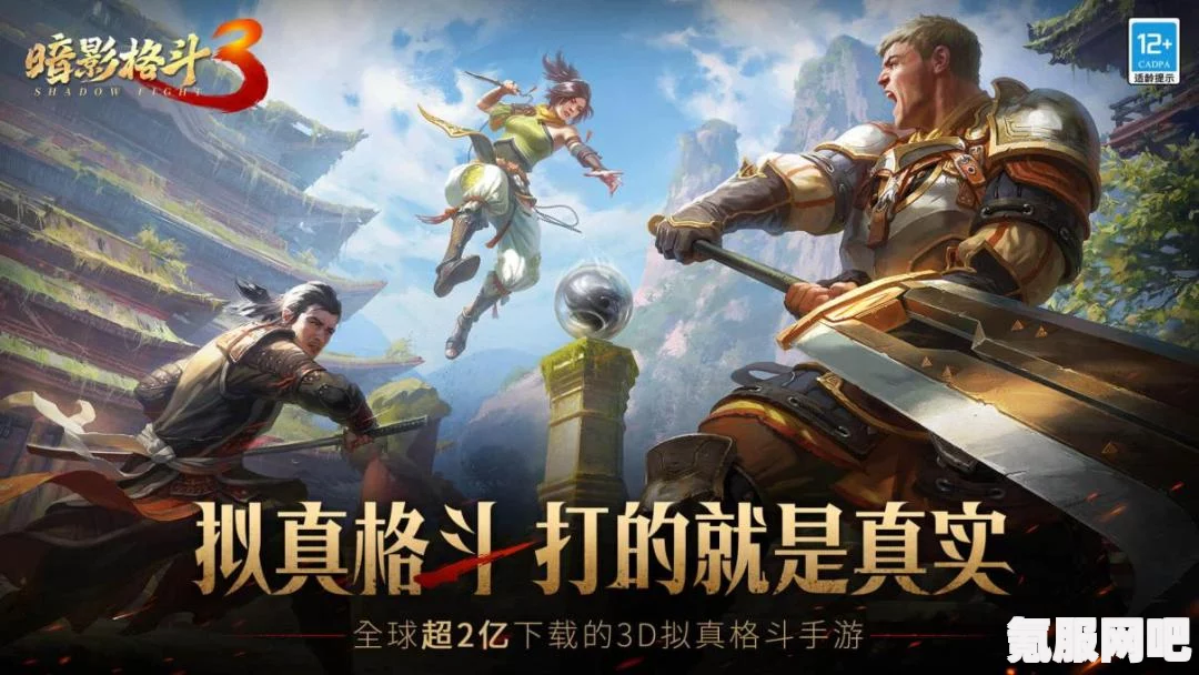 英雄连3版本购买建议，如何选择最适合您的版本？