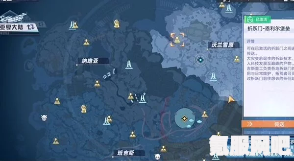 幻塔雪原勘探队任务攻略大全，完成方法与策略分享