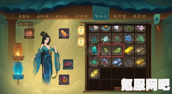 觅长生NPC好感度提升秘籍与送礼攻略大全