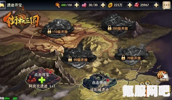揭秘觅长生三尾风叶位置，探寻神秘风叶所在详解