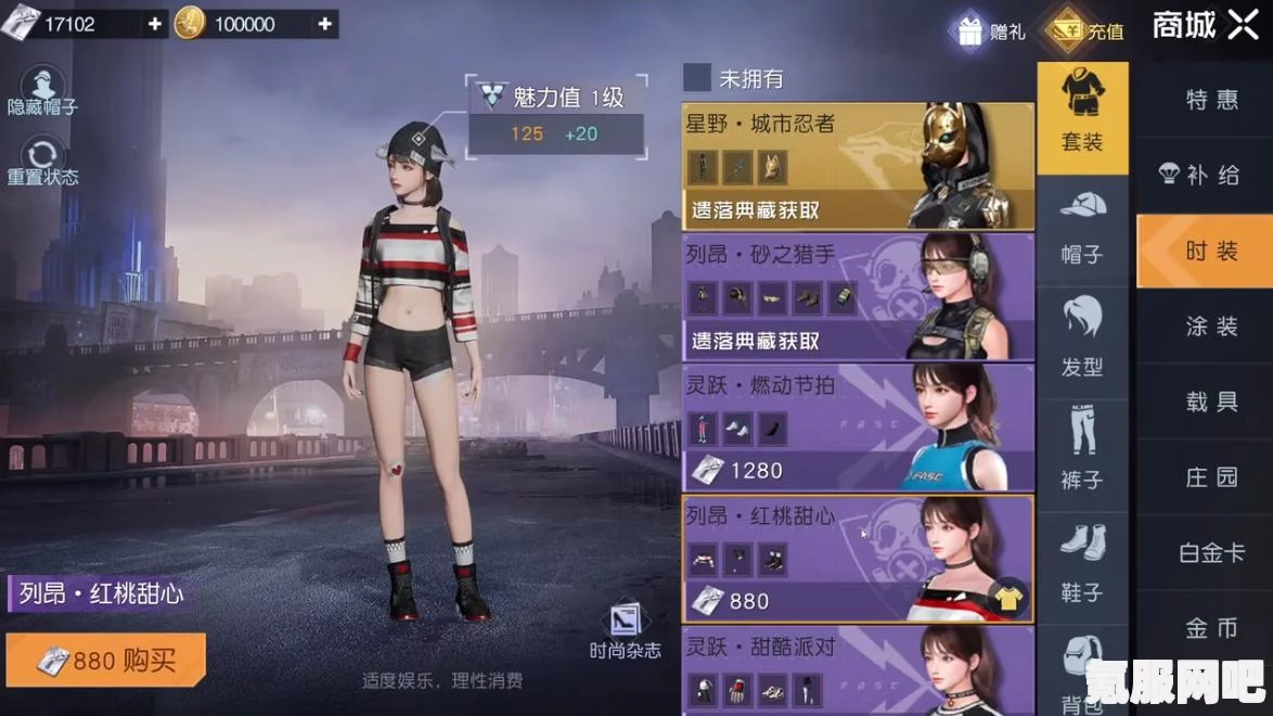 黎明觉醒生机组队攻略及副本玩法详解